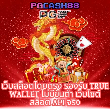 member 365kub